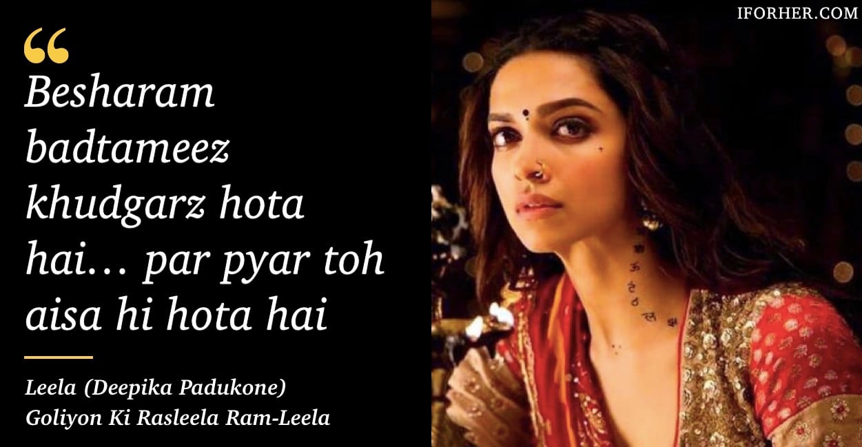 Powerful Female Bollywood Movie Dialogues Iforher